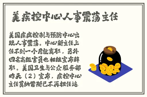 ****小泬粉嫩精品图