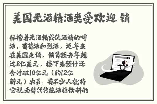 911爆料网八卦有理爆料无罪